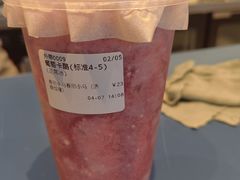 -春丽小马(济南恒隆广场店)