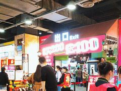 -旺豪阳光超市(友谊阳光城店)
