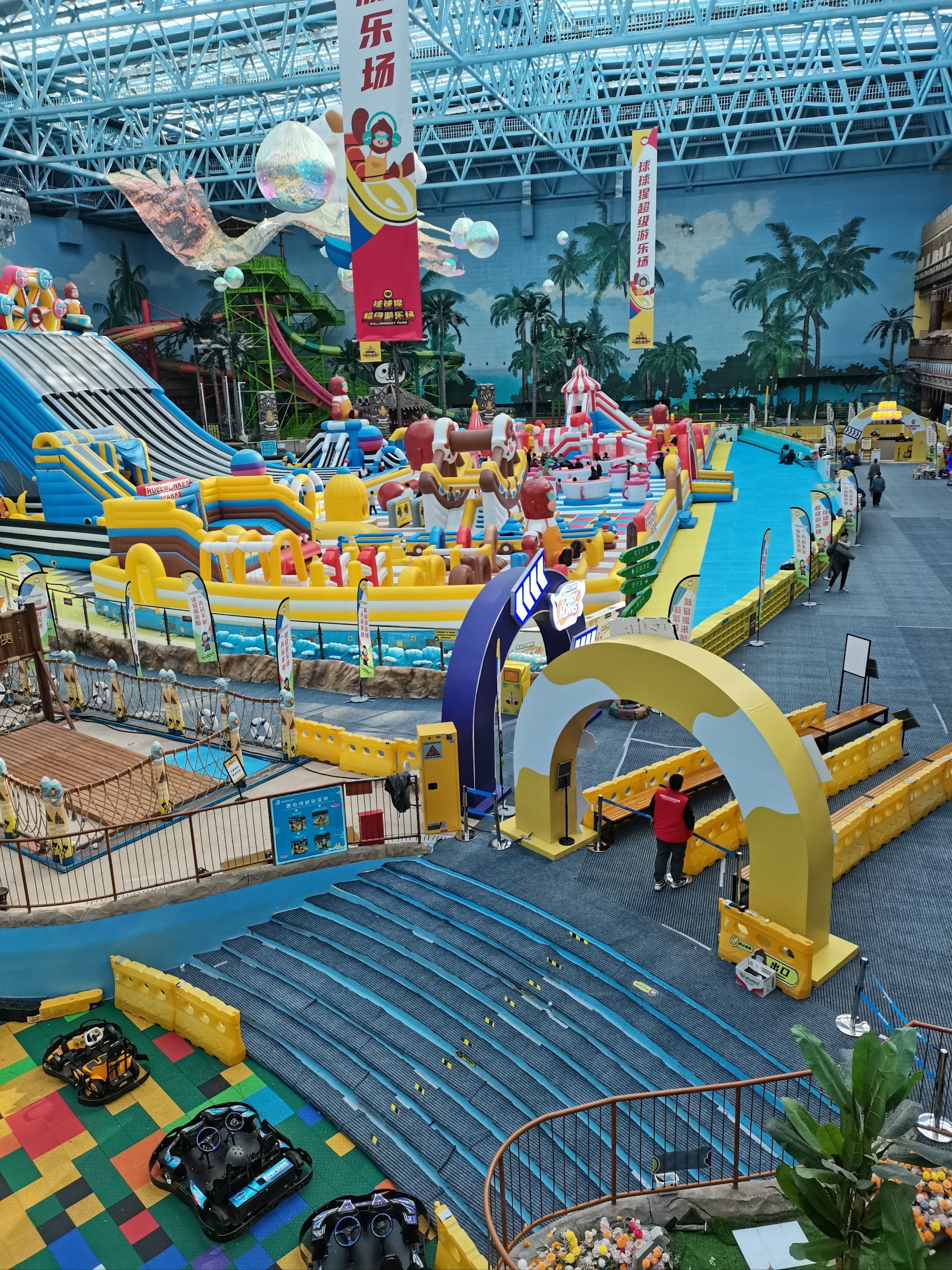 水世界的快乐时光