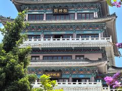 -高榜山景区