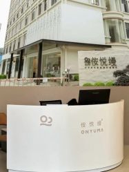 -侒悦缦月子中心·疗愈园区(龙岗店)
