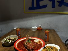 -爆好吃夜市大排档·乐山江湖菜(中心城总店)