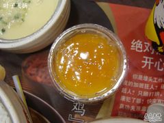 香芒椰果布丁-真功夫(凯美大厦店)