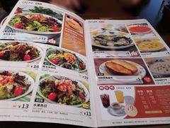 -萨莉亚意式餐厅(杭州滨江天街店)