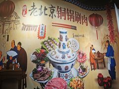 -虾满堂(瑞虹店)