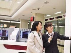 -中国银行(上海市柳州路支行)