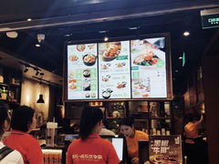 -谷田稻香·砂锅菜(川沙百联店)
