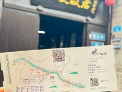 -沈从文故居