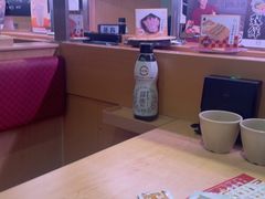 -寿司郎(皇庭广场店)
