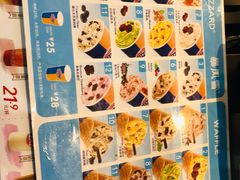 -DQ·蛋糕·冰淇淋(阜盛道店)