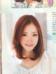 iphone_upload_pic-日寸形象护肤养生