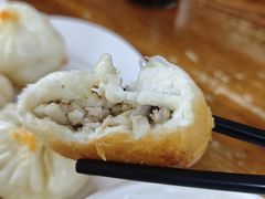 -恒记金煎包(指南里小区店)