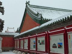 -历代帝王庙博物馆