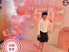-海底捞火锅(大华一路店)