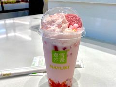 -奈雪的茶(星河城店)