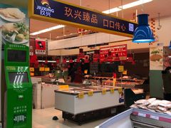 -京客隆超市(管庄店)