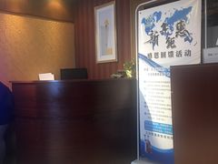 -长安大饭店(陕西大厦)