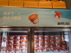 -徐记海鲜·宴会(大唐西市|丰庆店)