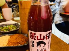 -付小姐在成都(五道口店)