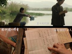 -万达影城(惠济万达广场IMAX店)