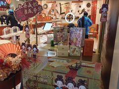 -沪上阿姨·臻选茶饮(上海环球港店)