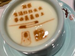 -俏江南天津时尚曲艺主题餐厅(马场道店)
