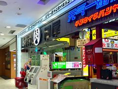 -凯德MALL(西直门店)