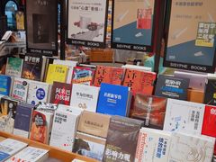 -西西弗书店&矢量咖啡(凯德晶萃广场店)