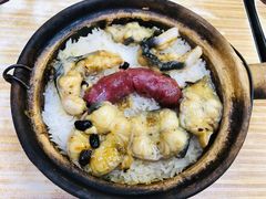 -兴记菜馆