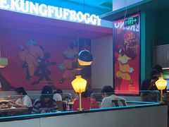 -蛙小侠(合浦万达店)