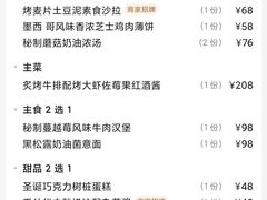 -bluefrog蓝蛙(水游城店)