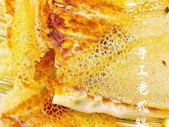 猪肉三鲜锅贴-锅贴王海鲜小馆