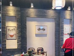-王明古法砂锅居(开化寺店)