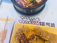 -姐弟俩土豆粉(北京双桥万达店)