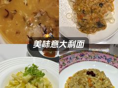 -新光酒家·河豚·海鲜·蟹料理(浦东店)