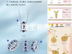 -港汇恒隆广场