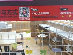-亚惠美食花园(大连开发区安盛购物广场店)