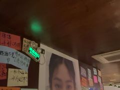 -你又瘦了小酒馆(奥体店)
