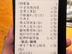 -湘芙蓉·湖南菜(椒江店)