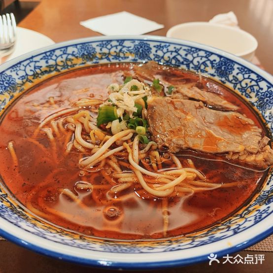 民发瑞际酒店·莱悦西餐厅