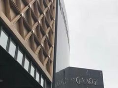 -GalaCity上海歌城(杨浦百联店)