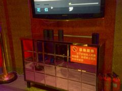 -乐圣量贩KTV自助餐(崇文店)