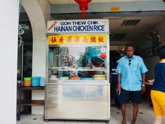 门面-伍秀泽海南鸡饭茶室