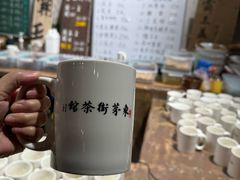 -東茅街茶馆