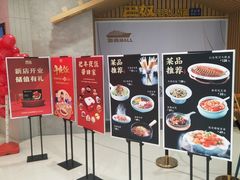 -阿五黄河大鲤鱼(海尚店)