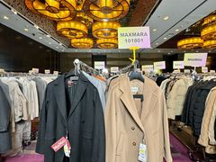-北京威斯汀酒店