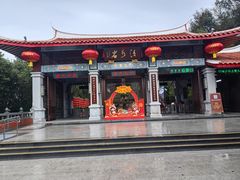 -安溪清水岩