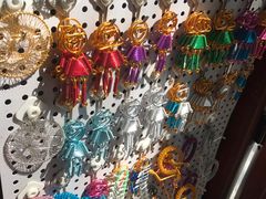 -芳芳手工坊(南锣鼓巷店)