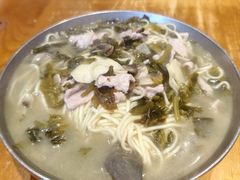 片儿川汤面-圳兴面王·拌川·特色炒面(南山保利剧院店)