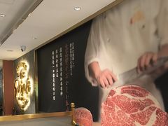 -一绪に寿喜烧(虹悦城店)